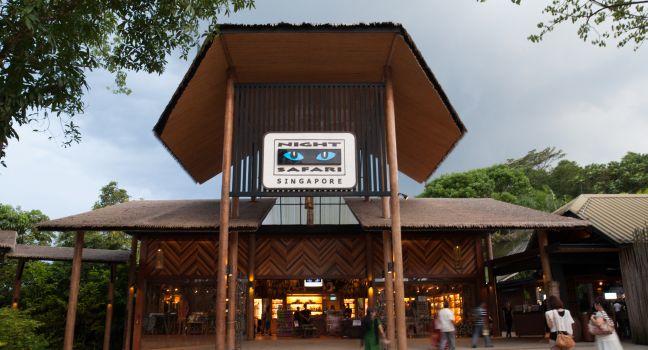 Here is the main entrance in Singapore Zoo of Night Safari Location: Singapore Zoo Date: 10 June 2013.