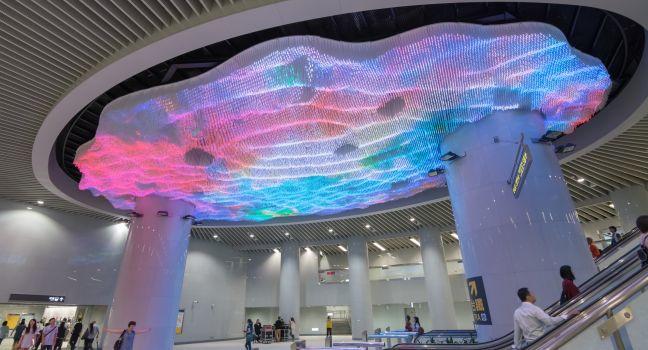 TAIPEI - NOVEMBER 29th : Dramatic Crystal-LED light Lobby on the ceiling of new open Songshan MRT Station on November 29th, 2014 in Taipei, Taiwan.; Shutterstock ID 239804650; Project/Title: World's Best Subway Systems; Downloader: Fodor's Travel